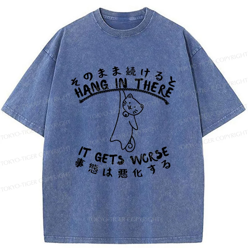 Tokyo-Tiger Cat In Danger Kanji Washed T-Shirt