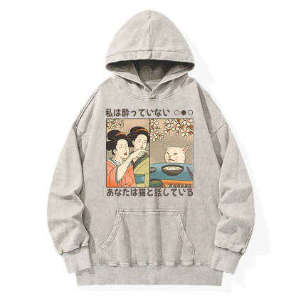 Tokyo-Tiger Japanese Woman Shouting at a Cat Washed Hoodie