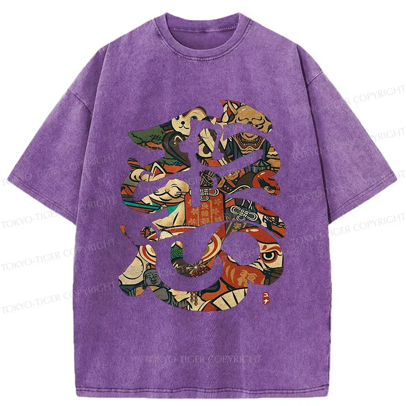 Tokyo-Tiger Japanese Word For Evil Washed T-Shirt