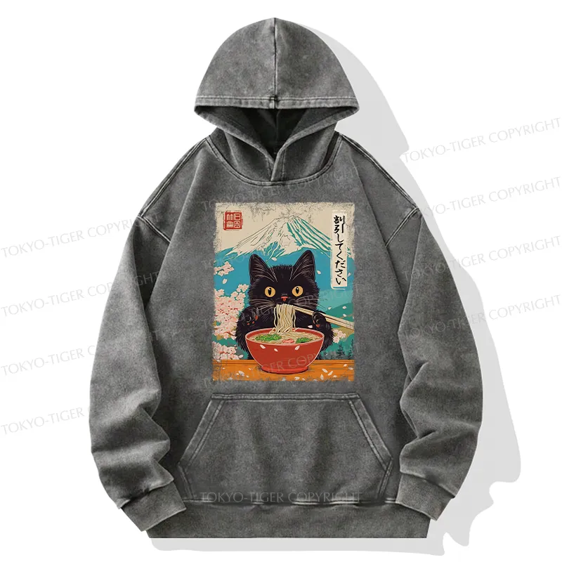 Tokyo-Tiger Please Give Cat A Discount Washed Hoodie