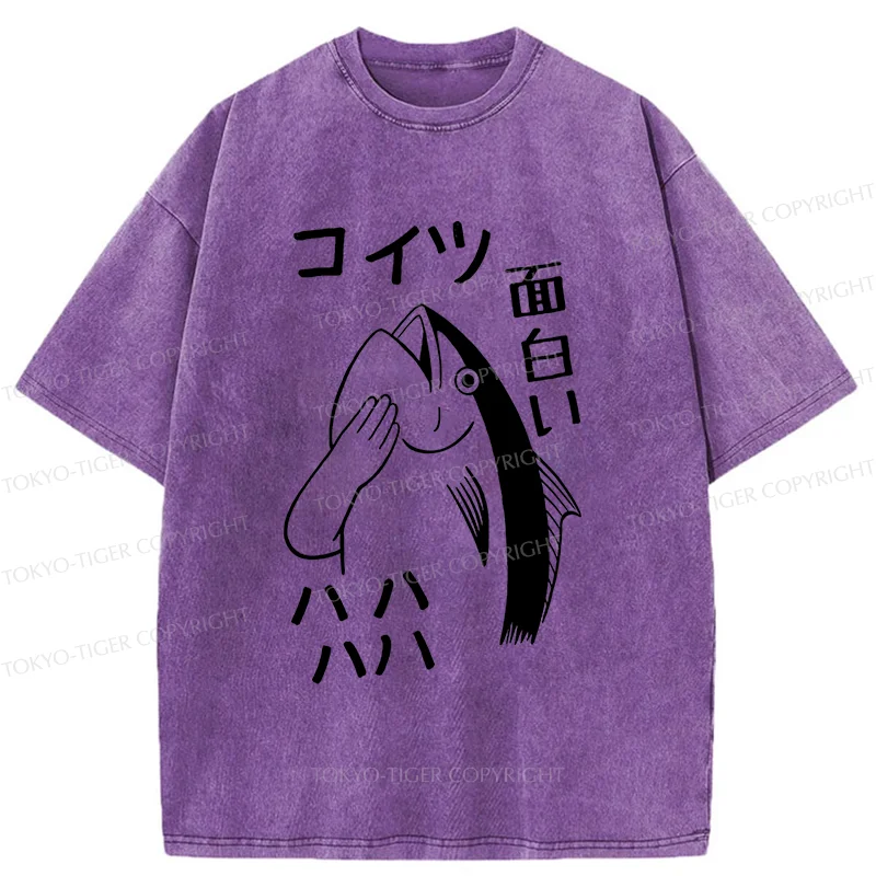 Tokyo-Tiger Teasing Fishman Washed T-Shirt