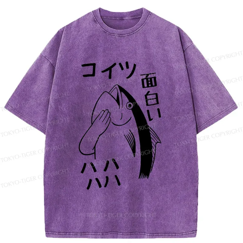 Tokyo-Tiger Teasing Fishman Washed T-Shirt