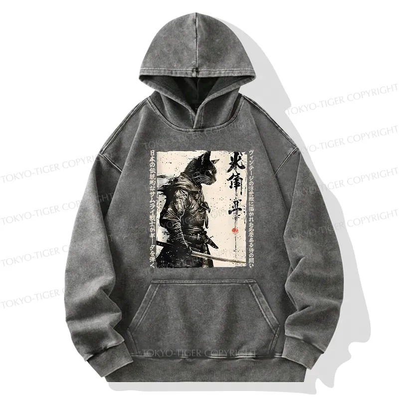 Tokyo-Tiger Cat Samurai Retro Washed Hoodie