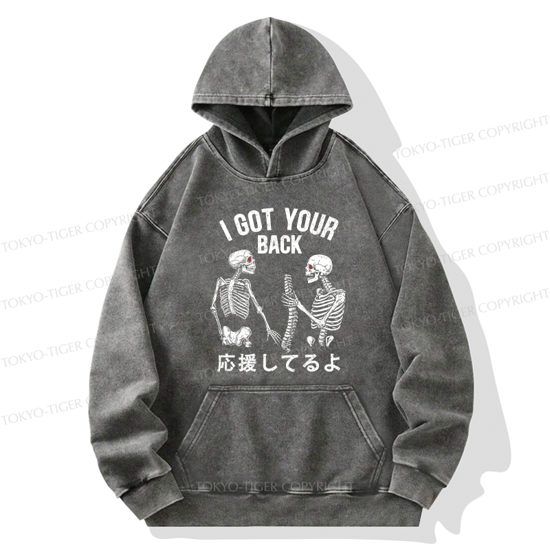Tokyo-Tiger Funny I Got Your Back Washed Hoodie