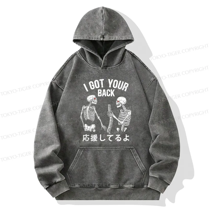Tokyo-Tiger Funny I Got Your Back Washed Hoodie