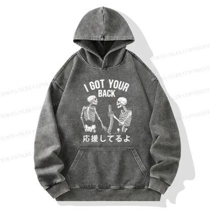 Tokyo-Tiger Funny I Got Your Back Washed Hoodie