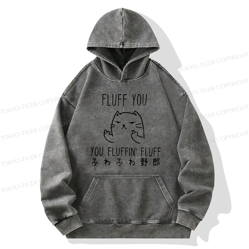 Tokyo-Tiger Fluff You Cat Washed Hoodie