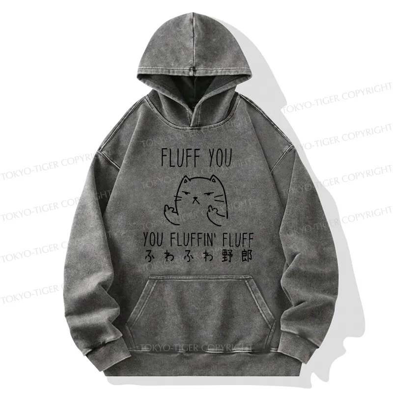 Tokyo-Tiger Fluff You Cat Washed Hoodie