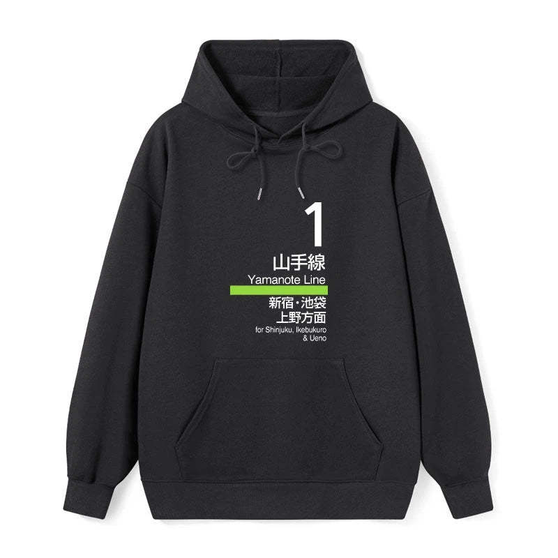 Tokyo-Tiger Tokyo Yamanote Line Platform Sign Classic Hoodie Sale