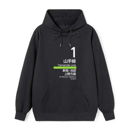 Tokyo-Tiger Tokyo Yamanote Line Platform Sign Classic Hoodie