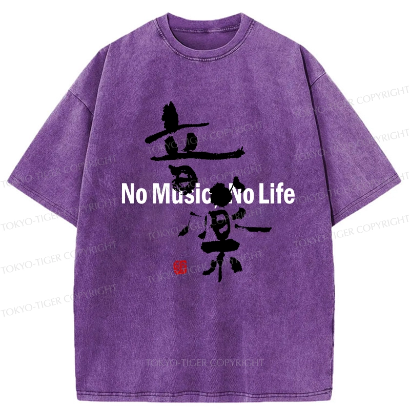 Tokyo-Tiger No Music No Life Washed T-Shirt Sale – tokyo-tiger