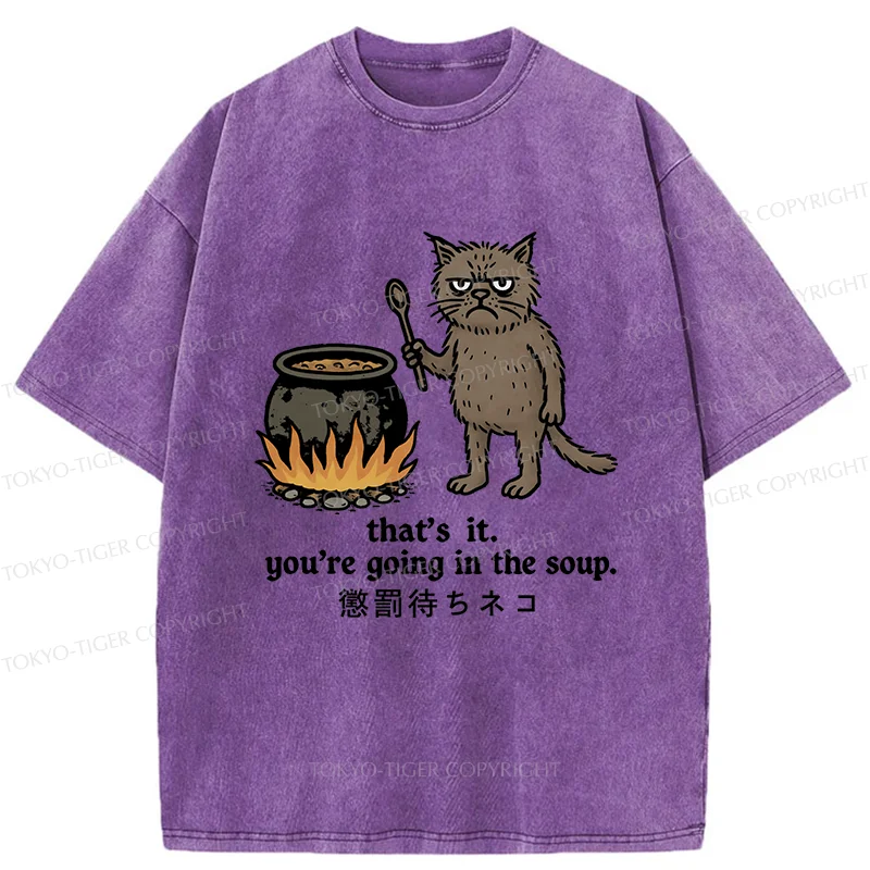 Tokyo-Tiger Cat About To Be Punished Washed T-Shirt