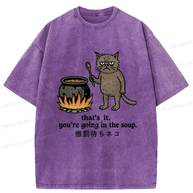 Tokyo-Tiger Cat About To Be Punished Washed T-Shirt