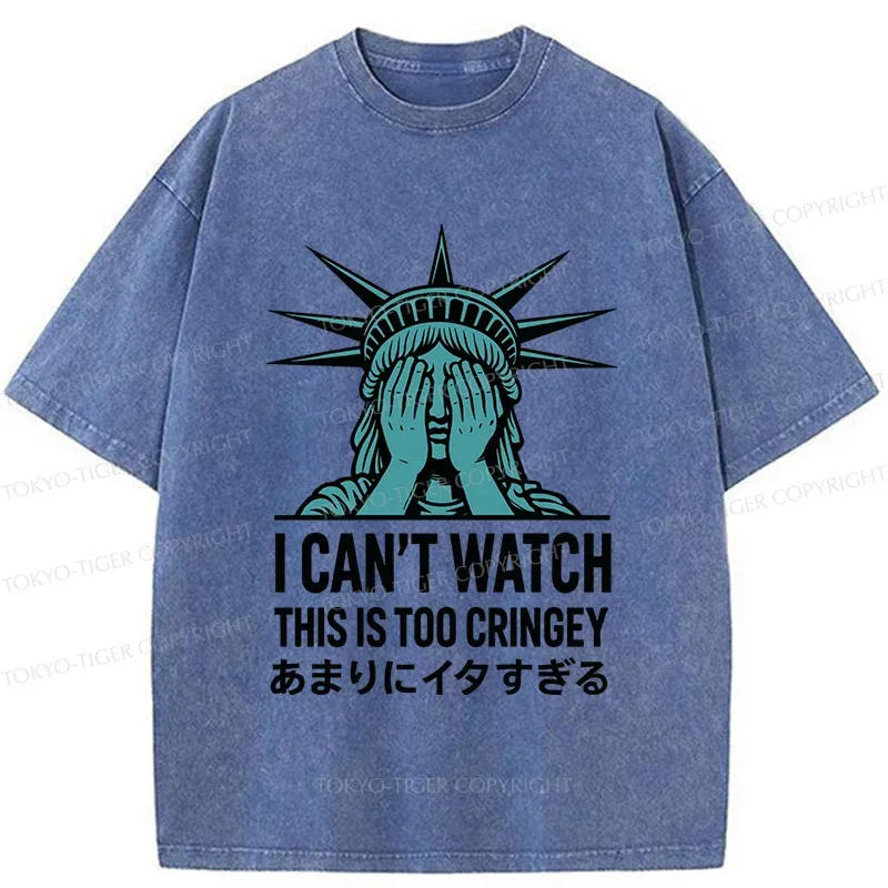 Tokyo-Tiger Shy Statue Washed T-Shirt