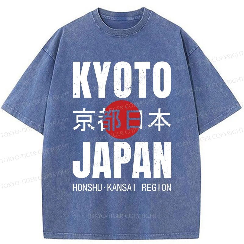 Tokyo-Tiger Kyoto Japan Retro Washed T-Shirt