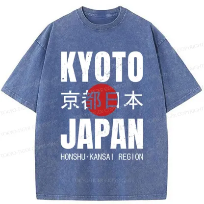 Tokyo-Tiger Kyoto Japan Retro Washed T-Shirt