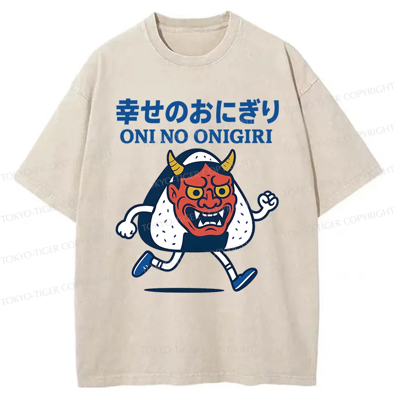 Tokyo-Tiger Sushi Monster Washed T-Shirt