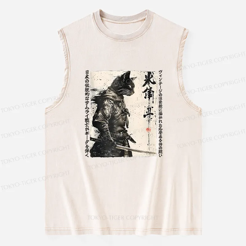 Tokyo-Tiger Cat Samurai Retro Washed Tank