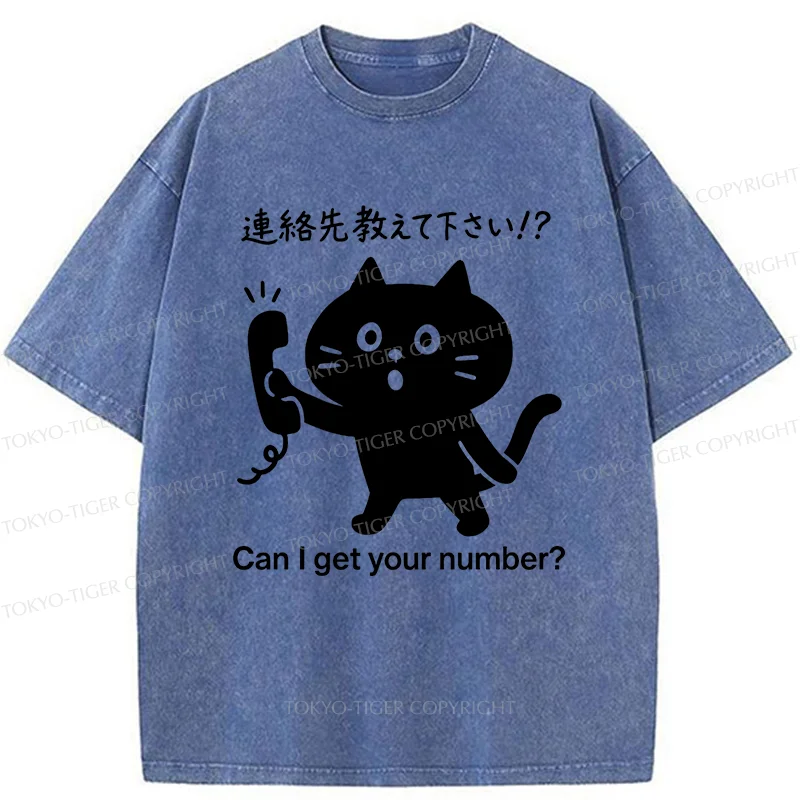 Tokyo-Tiger Cat Asking For Phone Number Washed T-Shirt
