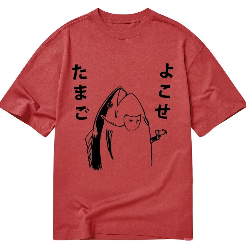 Tokyo-Tiger Give Me Egg Japanese Fish Classic T-Shirt