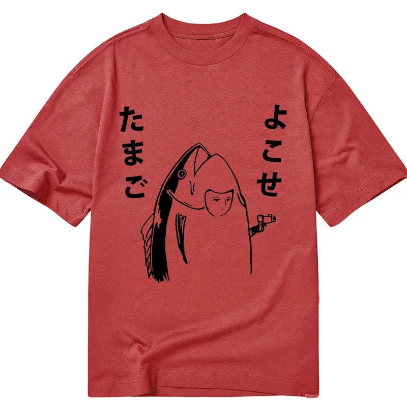 Tokyo-Tiger Give Me Egg Japanese Fish Classic T-Shirt
