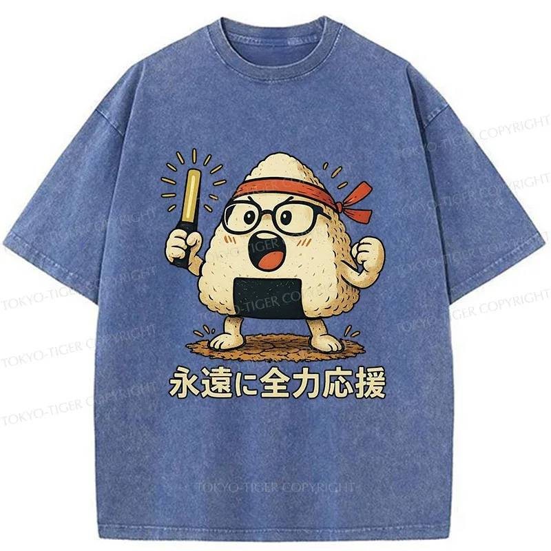 Tokyo-Tiger Cheer-packed Onigiri Washed T-Shirt