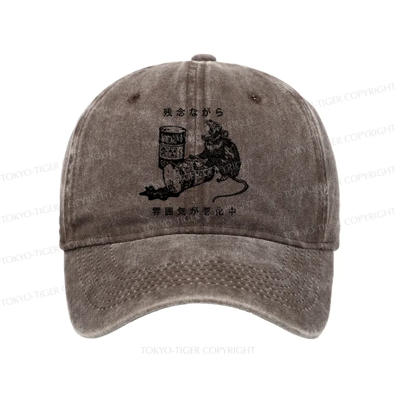 Tokyo-Tiger The Vibe Is Continuing To Deteriorate Washed Cap