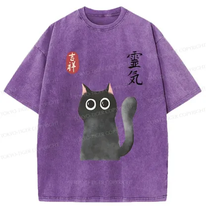 Tokyo-Tiger A Mystical Black Cat Me Washed T-Shirt