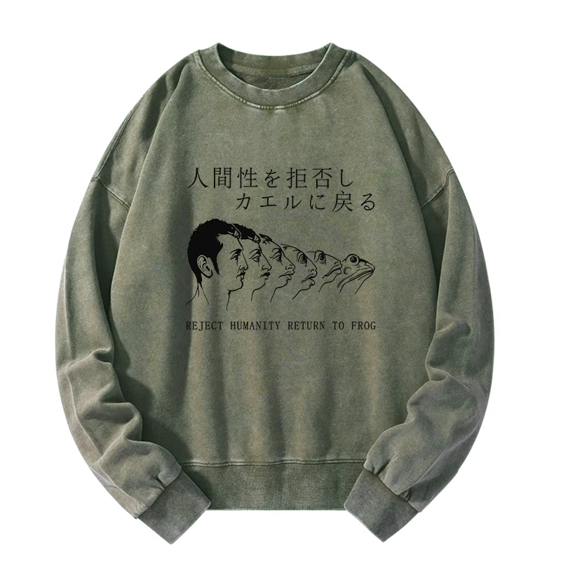 Tokyo-Tiger Return To Frog Washed Sweatshirt