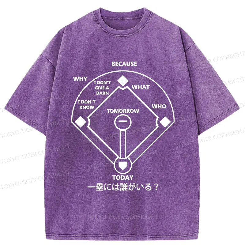 Tokyo-Tiger Funny Baseball Joke Washed T-Shirt