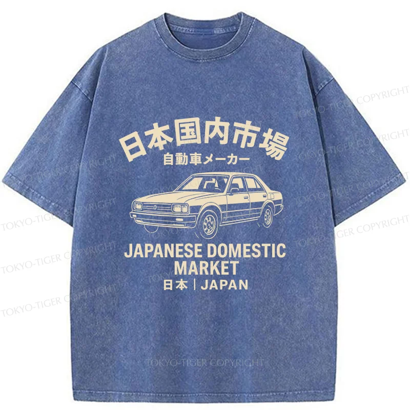 Tokyo-Tiger Japanese Automotive Market Washed T-Shirt