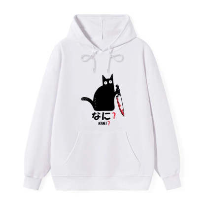Tokyo-Tiger A Puzzled Cat Holding A Knife Classic Hoodie