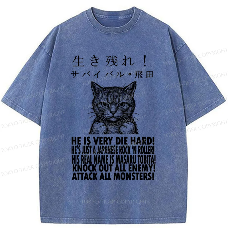 Tokyo-Tiger Struggling Cat Washed T-Shirt