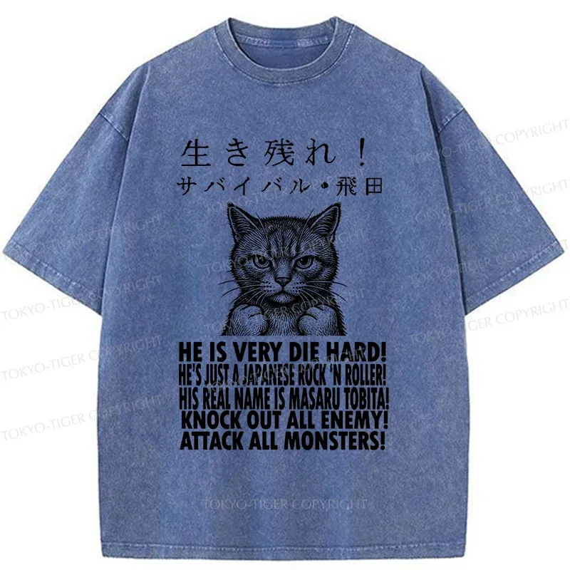 Tokyo-Tiger Struggling Cat Washed T-Shirt