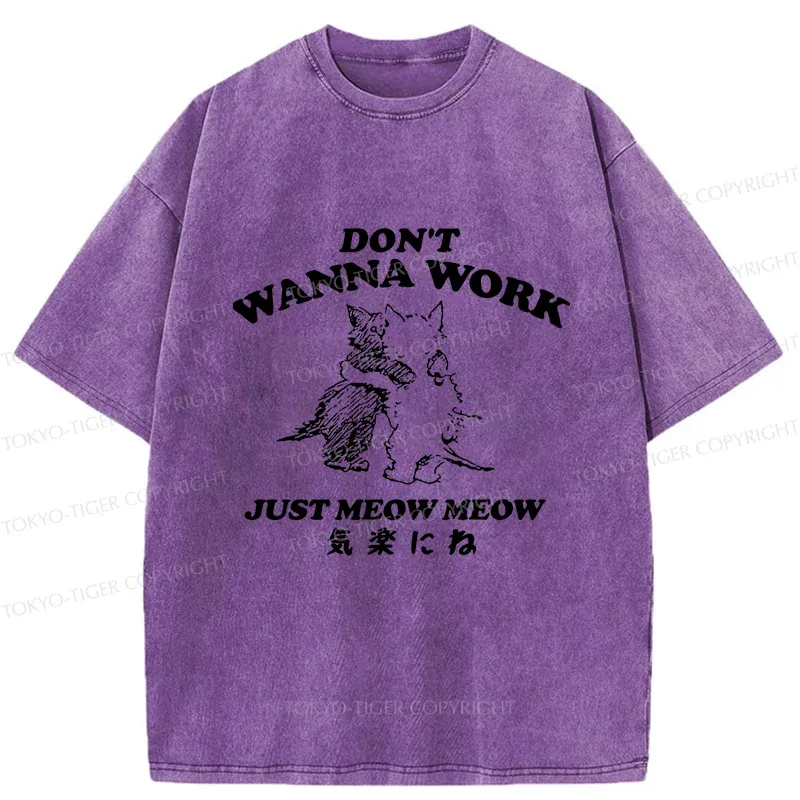 Tokyo-Tiger Please Relax Cat Washed T-Shirt