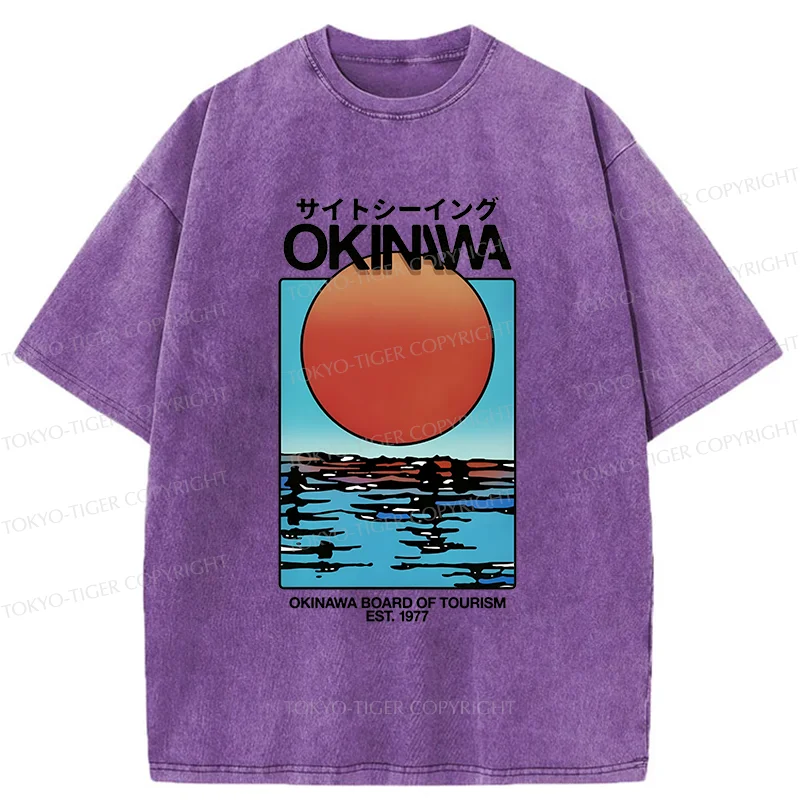 Tokyo-Tiger Setting Sun Washed T-Shirt