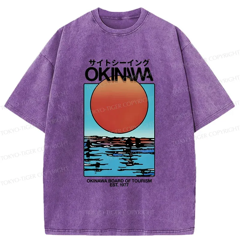 Tokyo-Tiger Setting Sun Washed T-Shirt