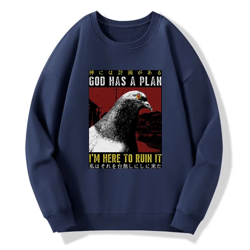 Tokyo-Tiger Pigeons That Want To Break The Plan Sweatshirt