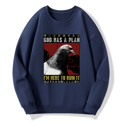 Tokyo-Tiger Pigeons That Want To Break The Plan Sweatshirt