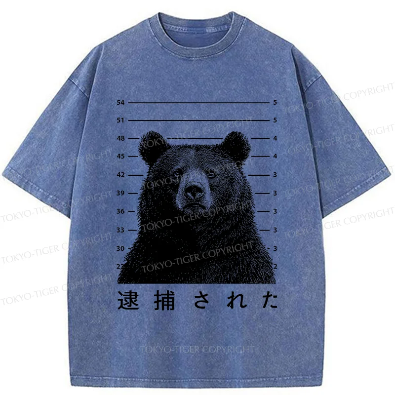 Tokyo-Tiger Arrested Bear Washed T-Shirt