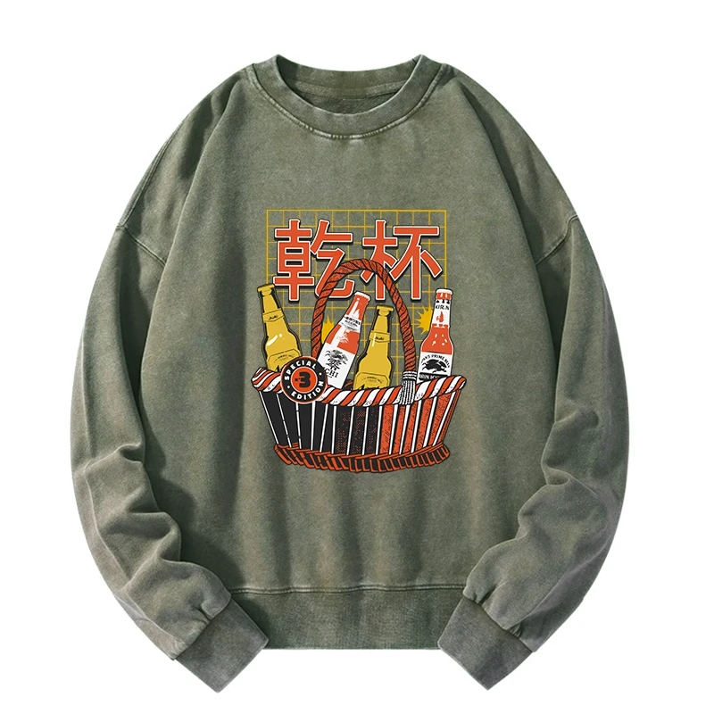 Tokyo-Tiger Have A Beer Together Washed Sweatshirt