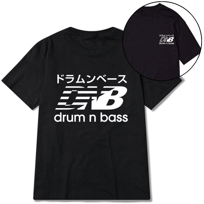 Tokyo-Tiger Japanese Drum And Bass Back Classic T-Shirt