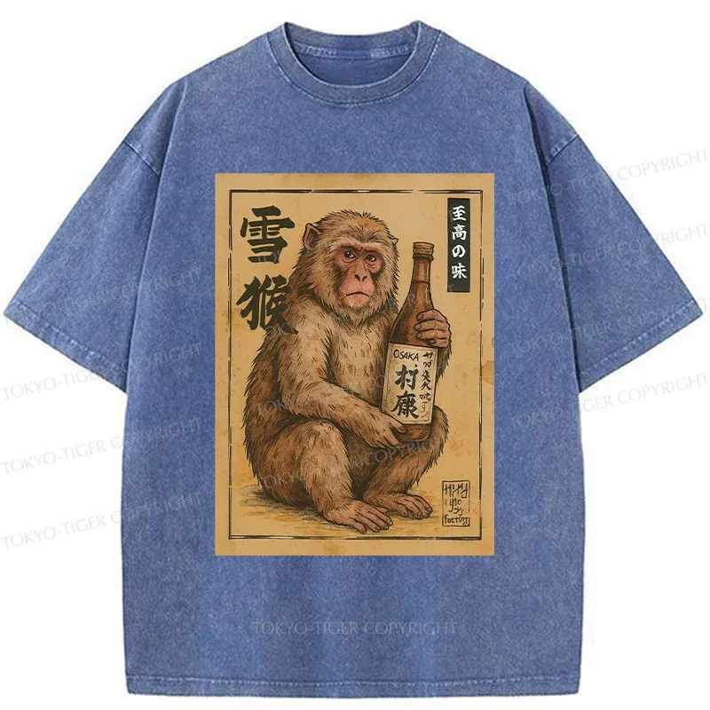 Tokyo-Tiger Snow Monkey Hug Beer Washed T-Shirt