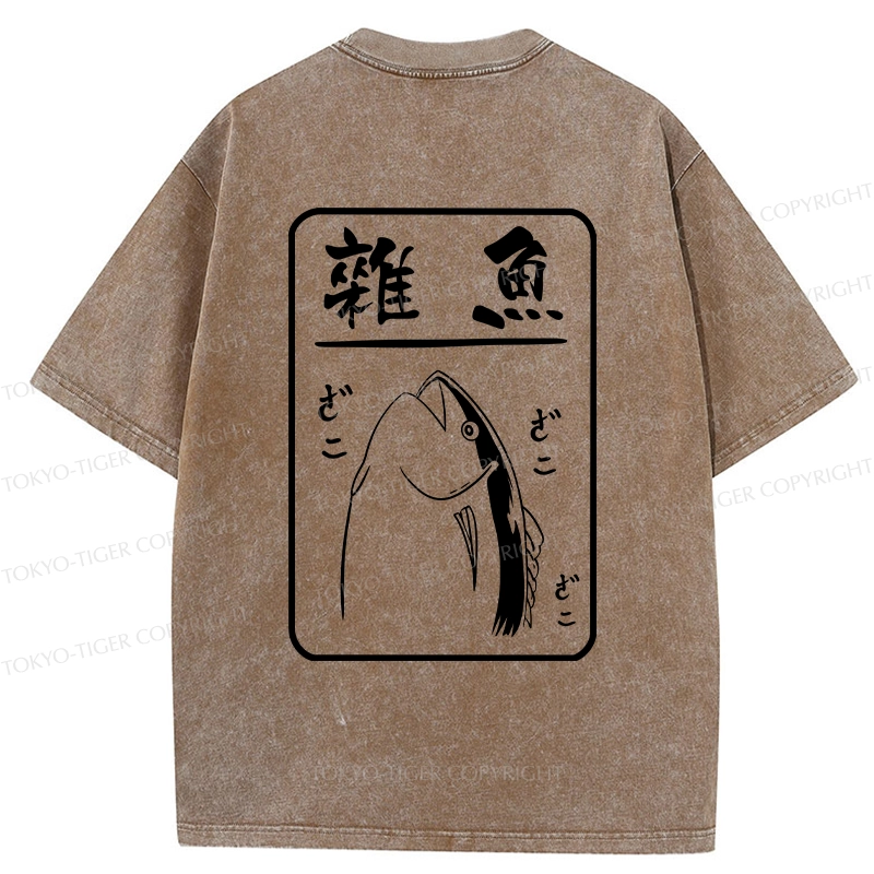 Tokyo-Tiger Trash Fish Japanese Back Washed T-Shirt