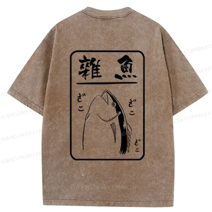 Tokyo-Tiger Trash Fish Japanese Back Washed T-Shirt