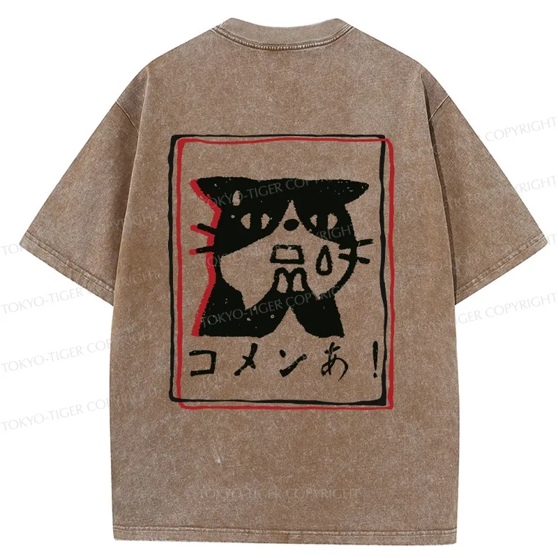Tokyo-Tiger Apologetic Cat Back Washed T-Shirt