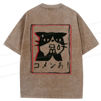 Tokyo-Tiger Apologetic Cat Back Washed T-Shirt
