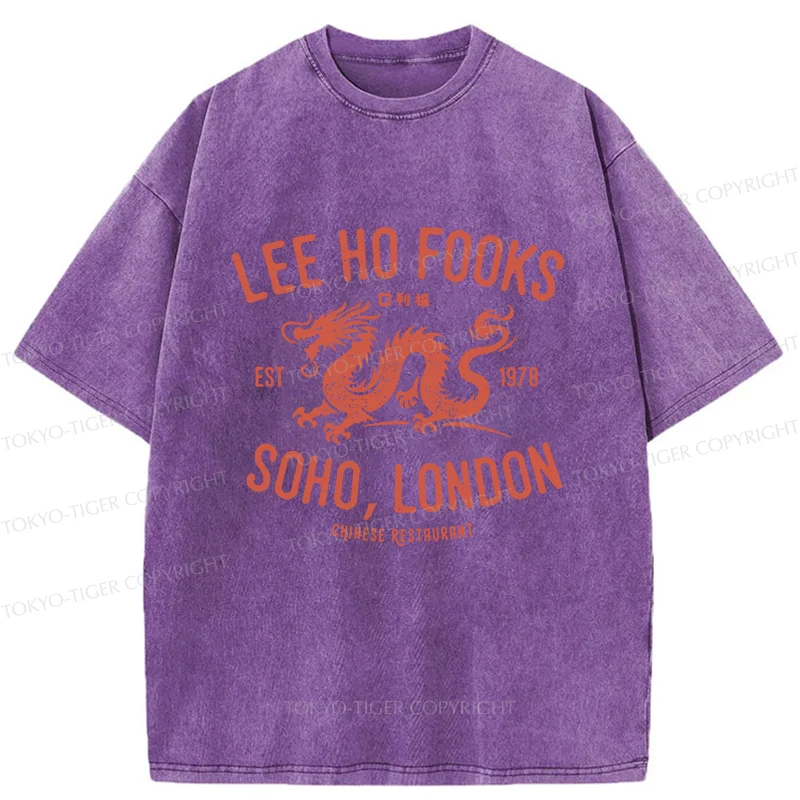 Tokyo-Tiger Delicious Chinese Restaurant Washed T-Shirt