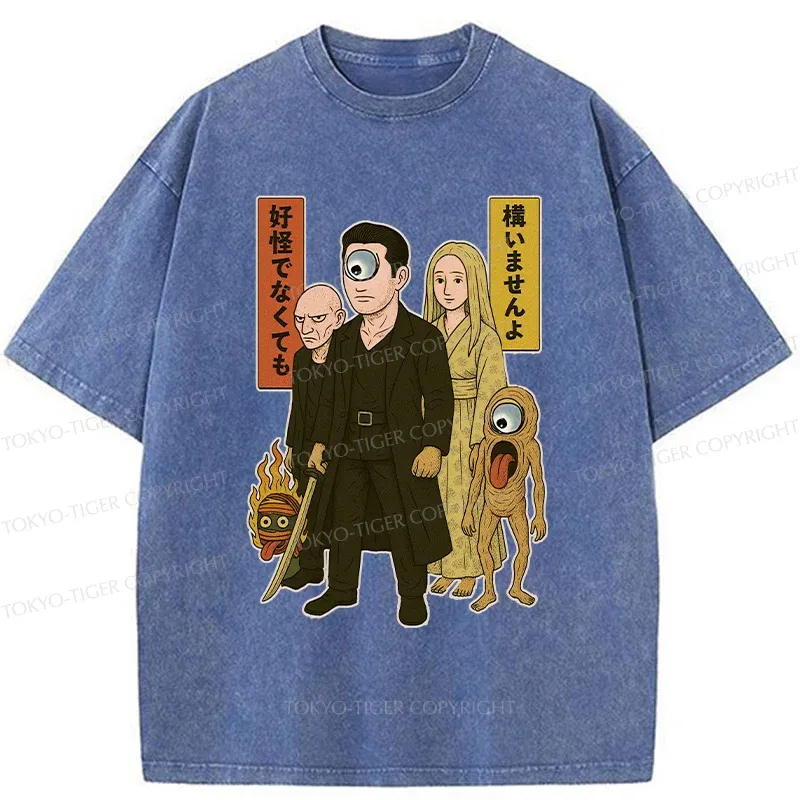 Tokyo-Tiger Monster Organization Washed T-Shirt
