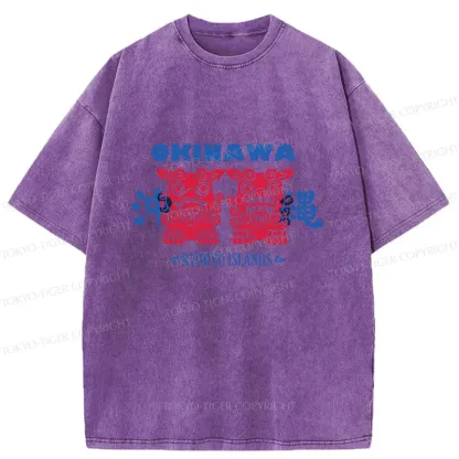 Tokyo-Tiger Okinawa Mascot Washed T-Shirt